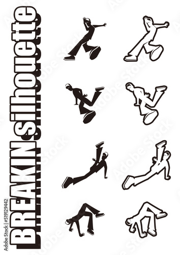 BREAK DANCE SILHOUETTE