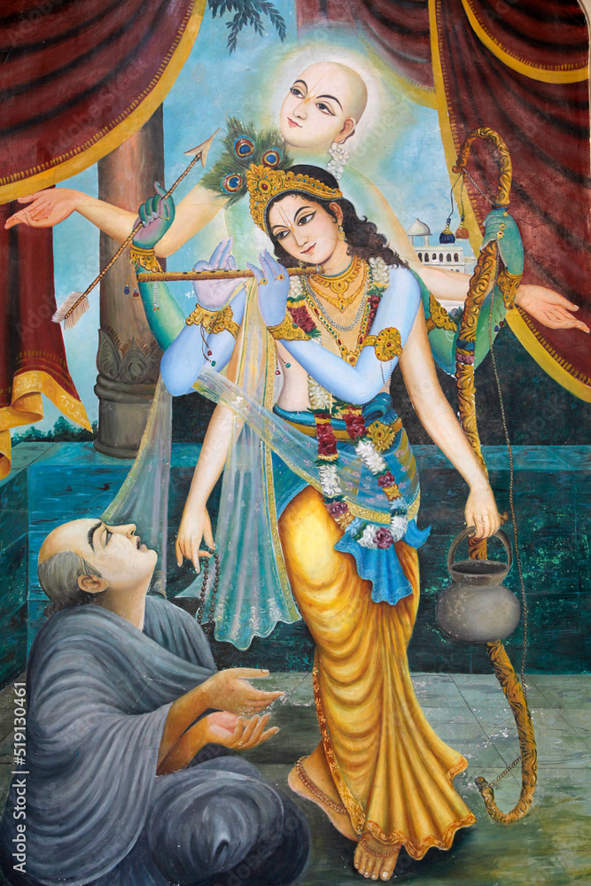 Chaityana Mahaprahbu, a 15th century Vaishnava saint and social reformer- Vaishnava means venerating Vishnu or Krishna (Krishna, playing the flute, is one of Vishnu's avatar)