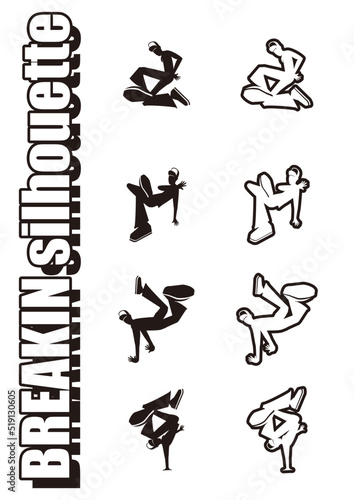 BREAK DANCE SILHOUETTE
