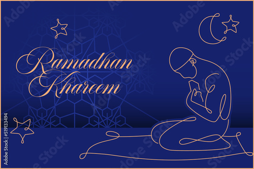 Moslem Man Ramadan Kareem