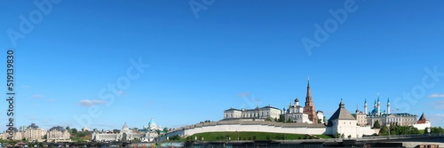 View of the city of Kazan on a bright sunny day.