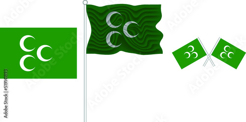 Waving Flag of  Ottoman Empire after 1517 on the white background vector and illustrator