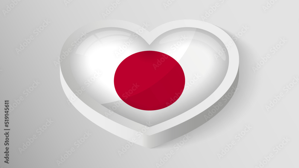 EPS10 Vector Patriotic heart with flag of Japan. EPS10 Vector Patriotic heart with flag of Japan.