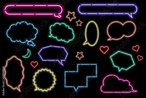 カラフルなネオンの吹き出しセット.