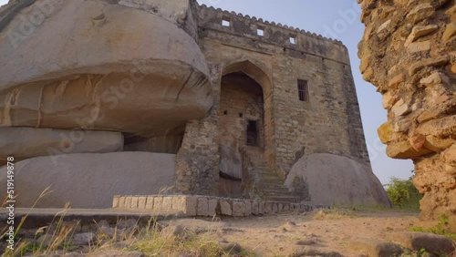 Rani Durgavati Fort Madhya Pradesh india photo