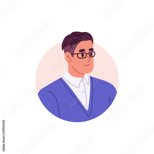 Business man face in glasses. Smart businessman in eyeglasses avatar. Entrepreneur, CEO head portrait. Manager in spectacles in circle. Flat vector illustration isolated on white background