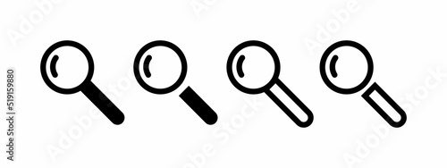 magnifier icon. magnifying glass vector illustration. flat magnifier - stock vector.