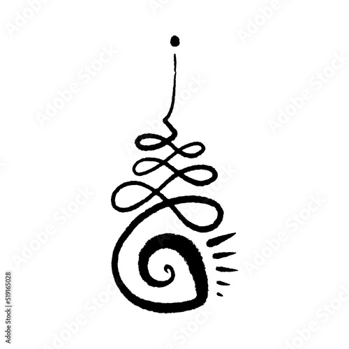 Unamole Samadhi Sacred Geometry. Hindu and Buddhist symbol. Good for tattoo, yoga logo, boho print, poster, t-shirt and more. Buddhism brush ink hand drawn clipart design. Isolated black and white