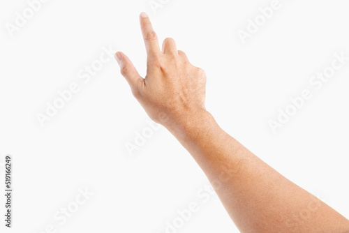 Male asian hand gestures isolated over the white background. POINTING POSE.