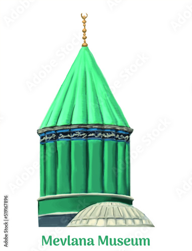 Mevlana museum hand drawing vector illustration