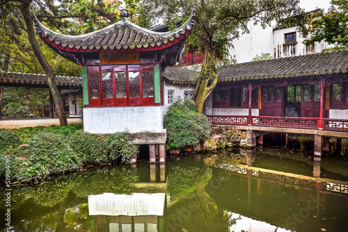 Ancient Red Pagoda Reflection Garden Humble Administrator Suzhou China