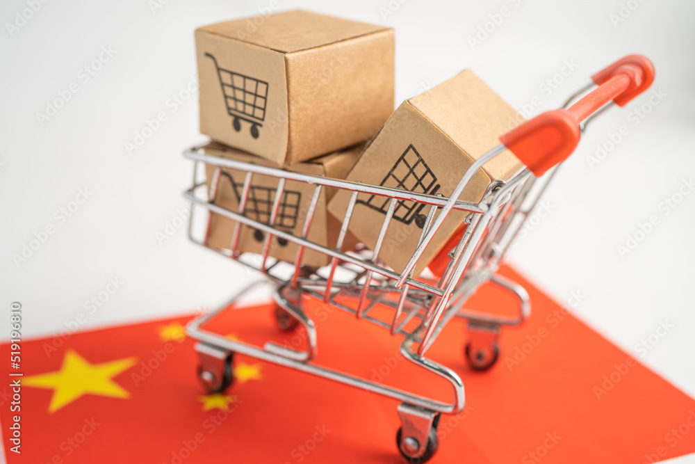 Box with shopping cart logo and China flag, Import Export Shopping online or eCommerce finance delivery service store product shipping, trade, supplier concept.