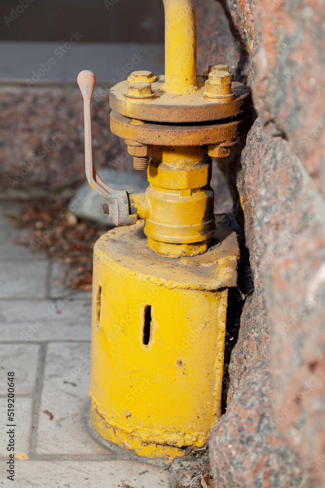 Close-up of a natural gas supply unit to a house.... Close-up of a natural gas supply unit to a house....