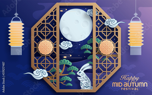 Mid autumn festival paper art style with full moon, moon cake, chinese lantern and rabbits on background.