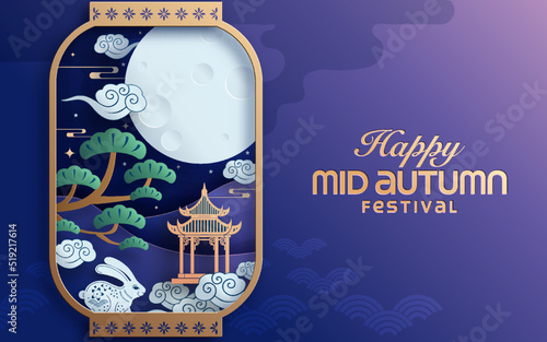 Mid autumn festival paper art style with full moon, moon cake, chinese lantern and rabbits on background.