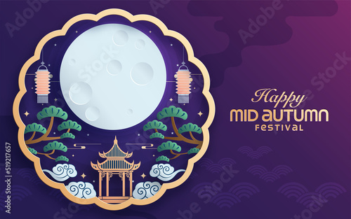 Mid autumn festival paper art style with full moon, moon cake, chinese lantern and rabbits on background.