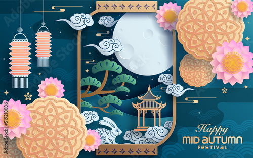 Mid autumn festival paper art style with full moon, moon cake, chinese lantern and rabbits on background.