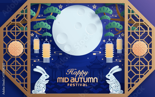 Mid autumn festival paper art style with full moon, moon cake, chinese lantern and rabbits on background.