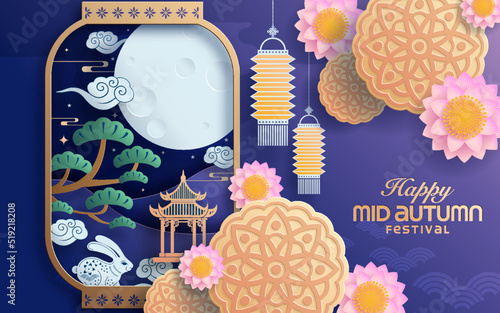 Mid autumn festival paper art style with full moon, moon cake, chinese lantern and rabbits on background.