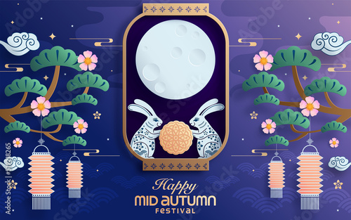 Mid autumn festival paper art style with full moon, moon cake, chinese lantern and rabbits on background.