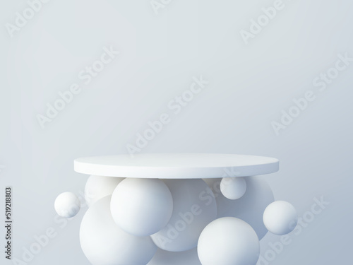 3D rendered podium for your product showcase. Vector illustration. 