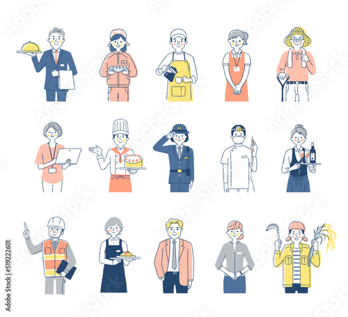 さまざまな職業の人々　男女15人上半身　セット