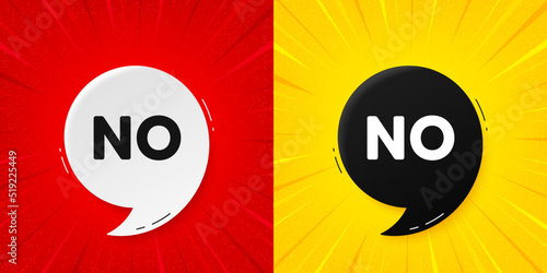 No tag. Flash offer banner with quote. Negative answer text. Vote refuse, decline or forbidden symbol. Starburst beam banner. No speech bubble. Vector