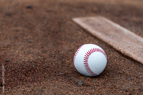 Baseball Pitcher's Mound Dirt