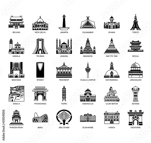 Fotografia Set of capital thin line icons for any web and app project.