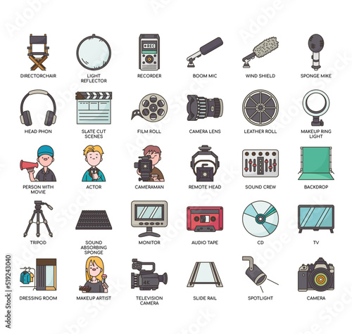 Set of Film Division  thin line icons for any web and app project. photo