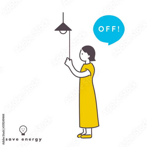 女性が電気を消しているイラスト　不要時消灯の呼びかけ
