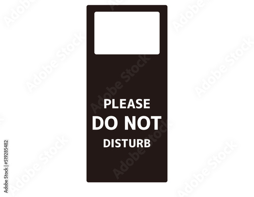 ホテルのドアプレート　Do Not Disturb　ベクターイラスト