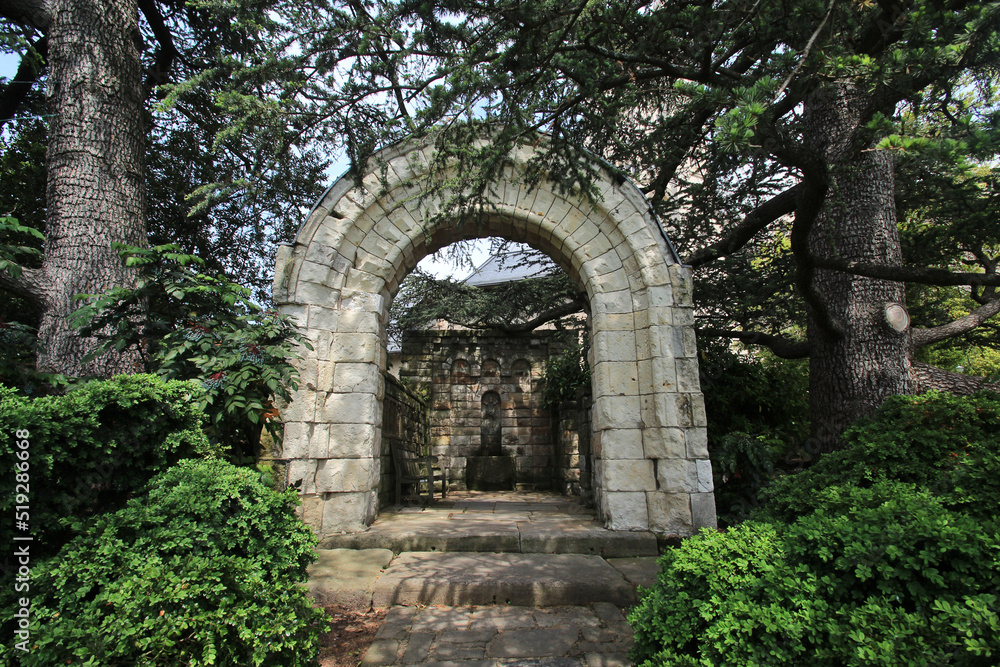 Archway in Garden Park