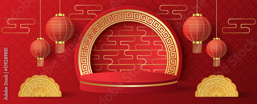 Paper cut style of red cylinder podium for products display presentation, Chinese new year, Chinese Festivals, Mid Autumn Festival, poster, greeting card, headers website, Vector illustration