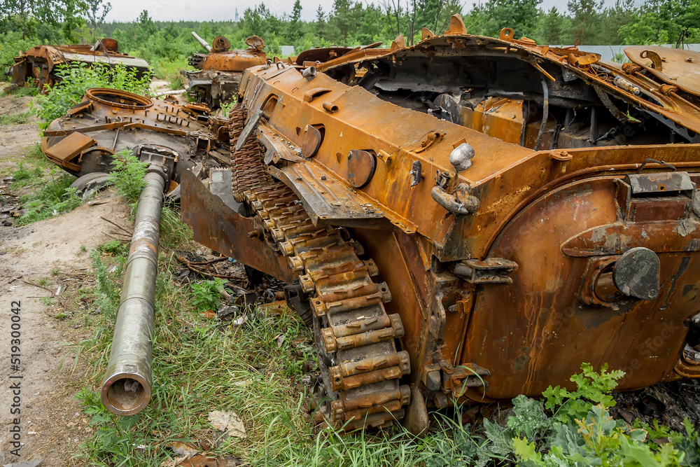 Fototapeta premium Broken russian tank, Military crisis, military intervention in Ukraine, russia invades Ukraine. .Ukraine is at war with russia. Destruction..