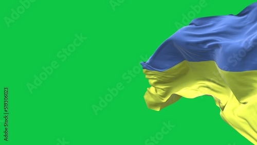 Ukraine waving flag background. Ukrainian symobol of union, peace and freedom. photo