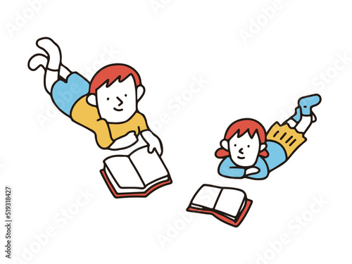 寝転んで読書する兄弟のイラスト