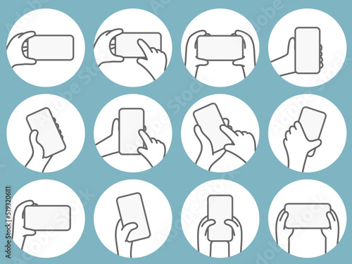 スマートフォンを操作する手