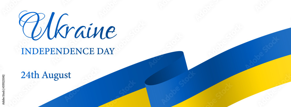 Independence day of Ukraine. Vector banner, header. National holiday greeting card with ukrainian flag. Facebook cover Independence day of Ukraine. Vector banner, header. National holiday greeting card with ukrainian flag. Facebook cover