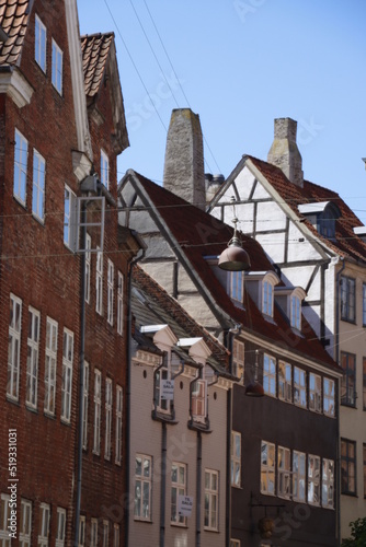 Building in the city of Copenhagen