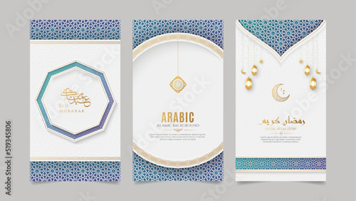 Arabic Islamic style realistic social media stories template collection photo