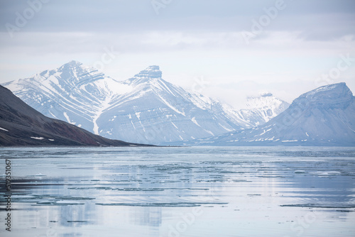 Svalbard Landscape