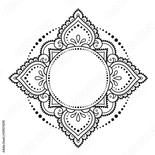 Frame in eastern tradition. Stylized with henna tattoos decorative pattern for decorating covers for book, notebook, casket, magazine, postcard and folder. Flower border in mehndi style.