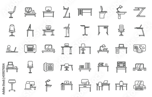 Ergonomic workplace icons set outline vector. Body chair