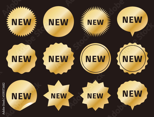 NEW　ゴールド　金　セット