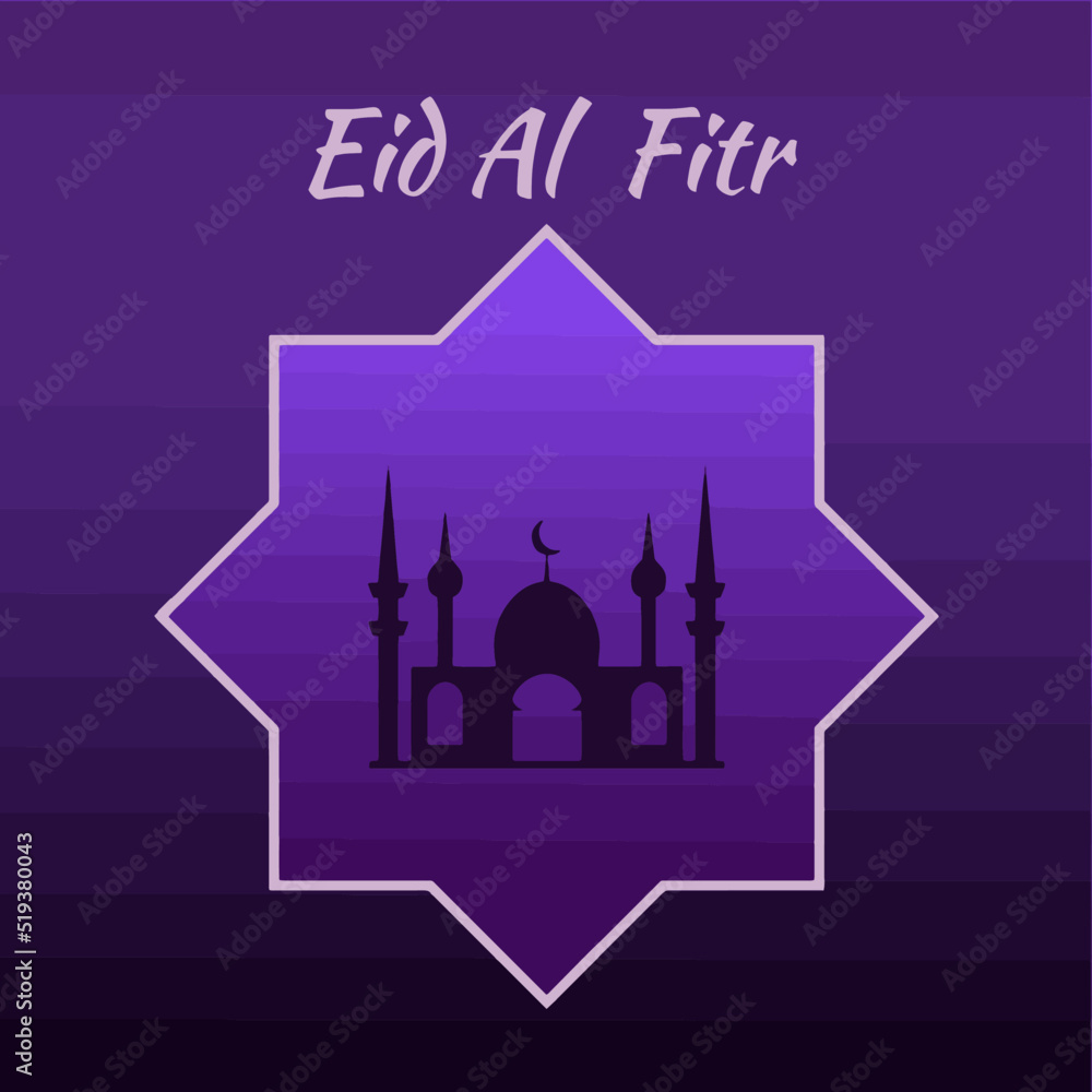 Arab building against the background of an Arabic pattern with the inscription Eid Al Fitr Arab building against the background of an Arabic pattern with the inscription Eid Al Fitr