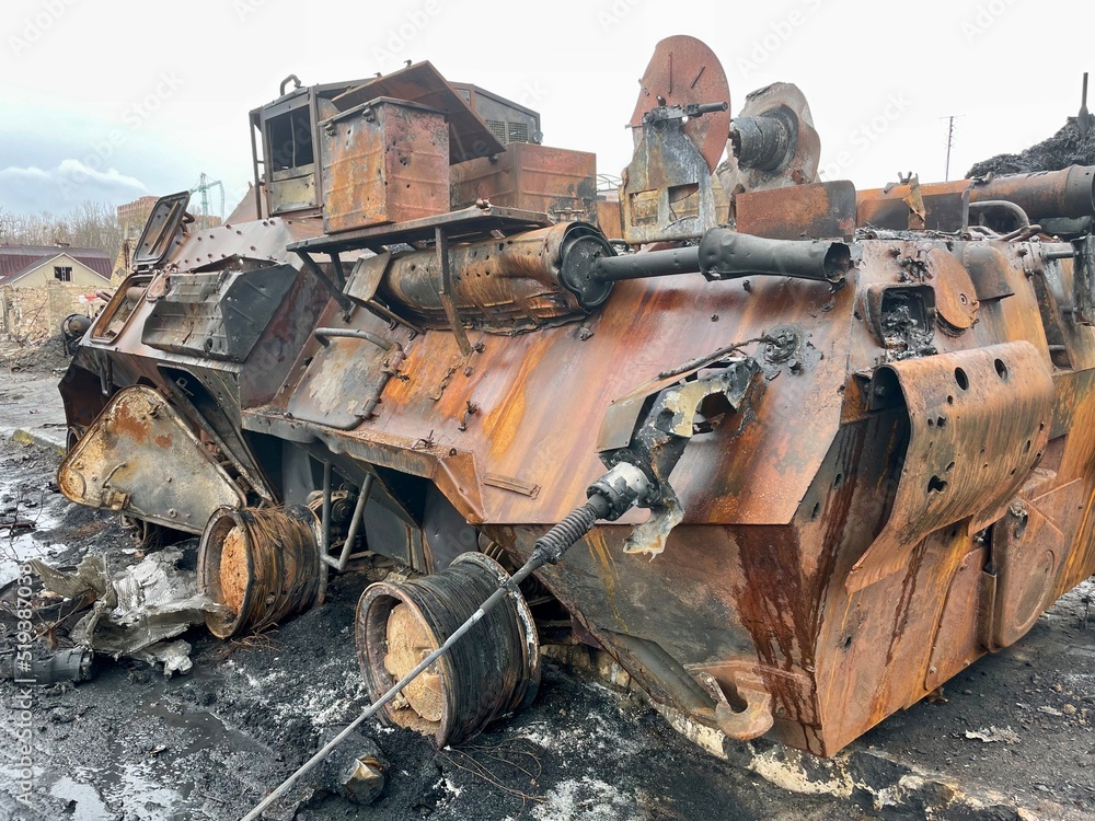 Fototapeta premium blown up the tank in Ukraine