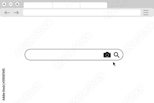 インターネットの検索窓。