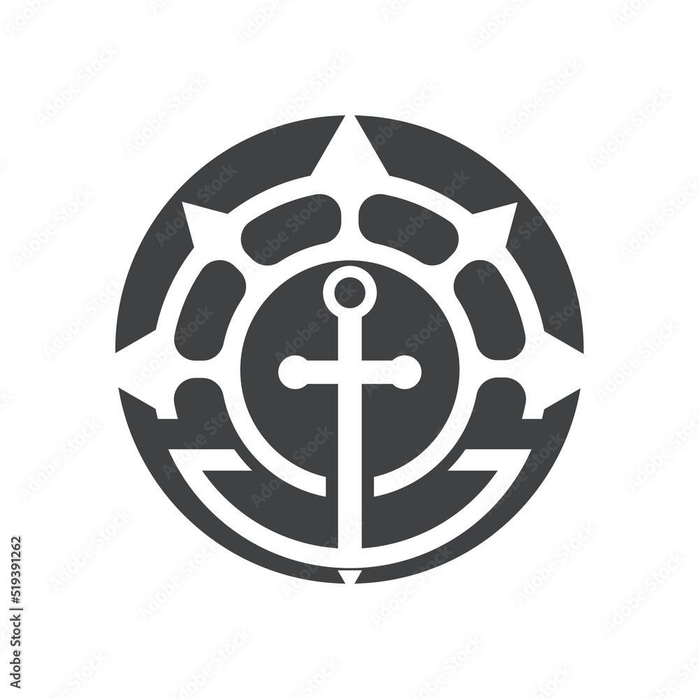 Anchor Logo Template vector symbol design Anchor Logo Template vector symbol design