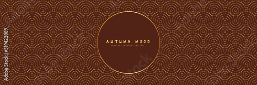 Seamless dark red asian background pattern. Autumn fall style premium design. Golden abstract geometric wavy lines and curvy waves. Traditional japanese vintage ornament.